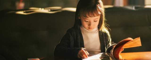 节哀顺便后面怎么说?节哀顺便是什么意思还是节哀顺变