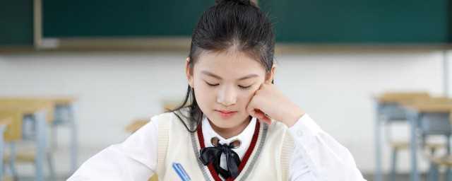 衡的组词和拼音是什么?衡的组词和拼音怎么写