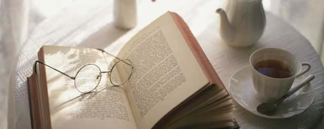 孤芳自赏的意思是什么(最佳答案)?孤芳自赏的意思是什么