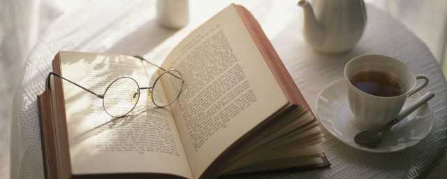 争的拼音怎么写?争的拼音和组词