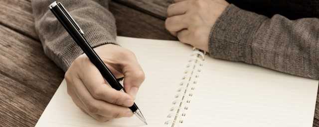 偷来梨蕊三分白借得梅花一缕魂的意思(偷得梨蕊三分白借得梅花一缕魂)