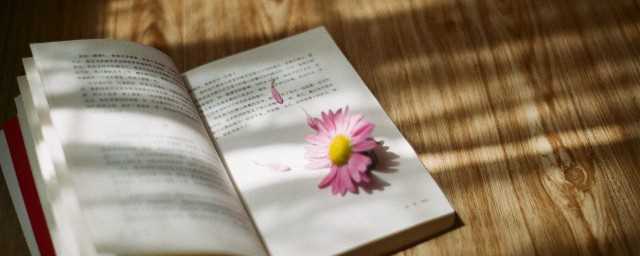 物以类聚人以群分是什么意思?(请问物以类聚人以群分是什么意思)?