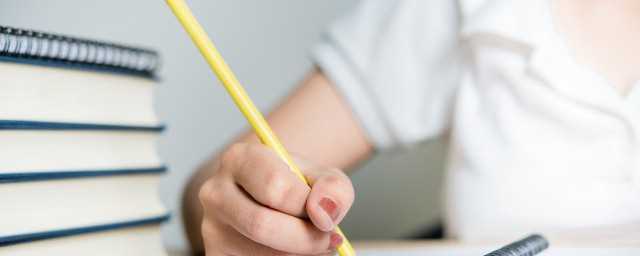 攻坚克难的意思(攻难克艰和攻坚克难啥意思)