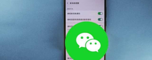 怎么自己制作微信公众号(怎么样设立微信公众号)?