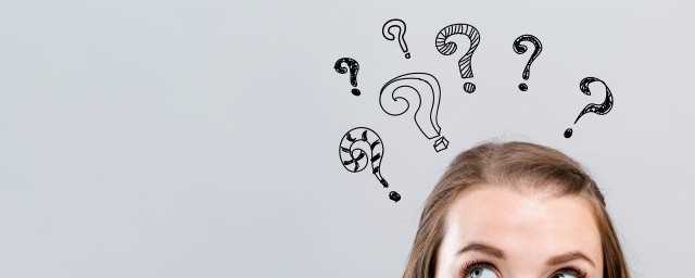 五常国是怎么产生的(五常国是什么)?