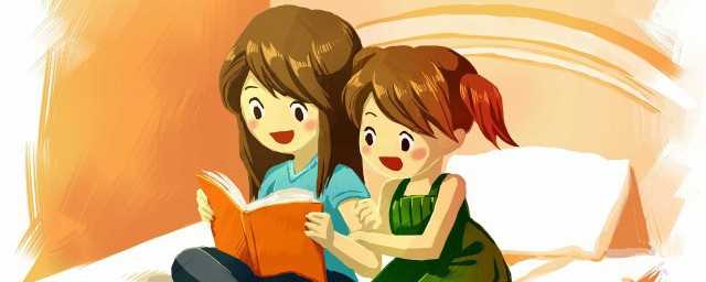 踵武赓续_克绍箕裘_踵事增华_克绍箕裘