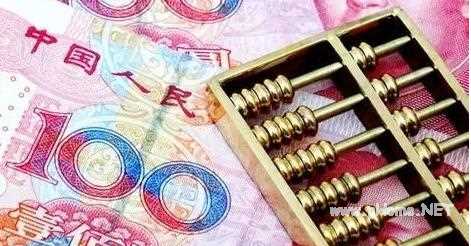 网上的平安易贷APP怎么注册使用?平安易贷app贷款流程及申请条件!