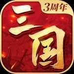 《模拟城市4》全攻略
