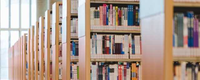 希君生羽翼一化北溟鱼什么意思适用于什么人(希君生羽翼一化北溟鱼啥意思)?