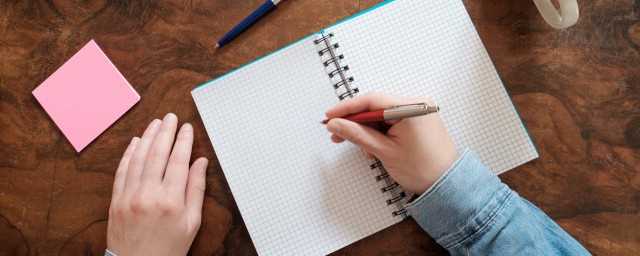 秤组词语有哪些词语?秤组词语拼音