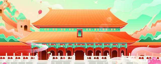 国庆节的由来简介100字左右(国庆节的由来简介100字)