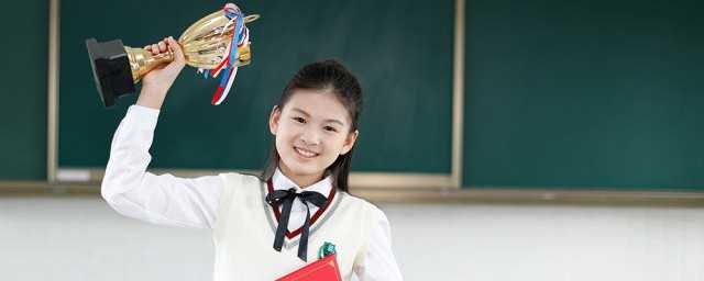 荣的拼音怎么读音?荣的拼音怎么写