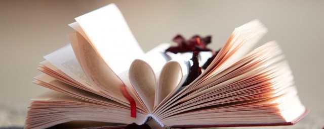 死的拼音怎么读音?死的拼音怎么写?