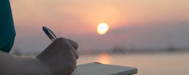 繁组词有哪些(繁组词组什么词)?