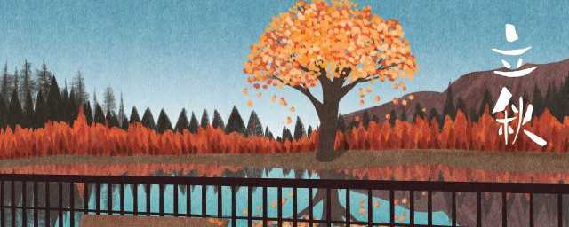 立秋后会凉快吗?(立秋后什么时候开始冷)?