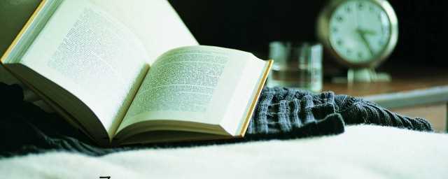 黄香温席古文翻译(黄香温席的意思)