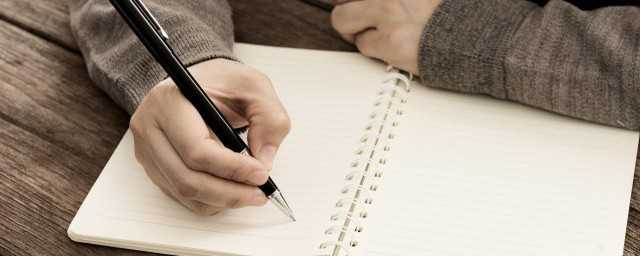 聊天用昂什么意思(昂是什么意思网络聊天)?