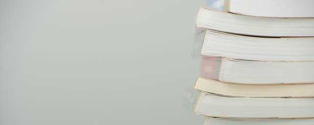 先天下之忧而忧是什么?先天下之忧而忧的意思