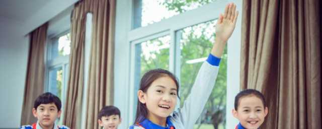 埭怎么读什么意思?埭怎么读拼音