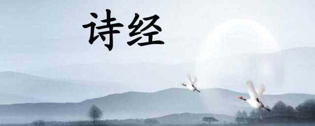 诗经里的风雅颂分别指什么(诗经的风(雅(颂是什么意思)?