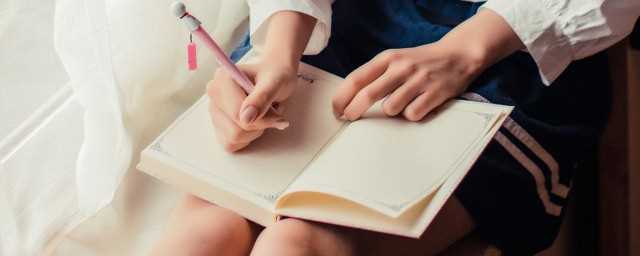 得饶人处且饶人的典故原指在什么方面体谅别人(得饶人处且饶人的典故出处)?