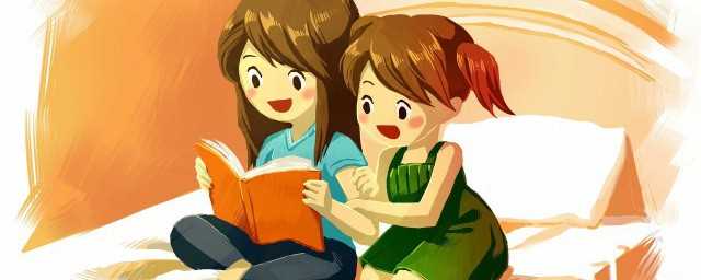 浇拼音怎么读?浇拼音怎么写