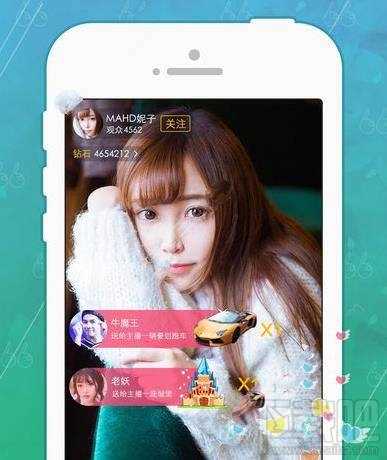 ioio直播登录请求超时?ioio直播登陆不上怎么办?