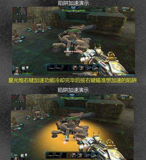 《逆战》星光炮实战伤害展示