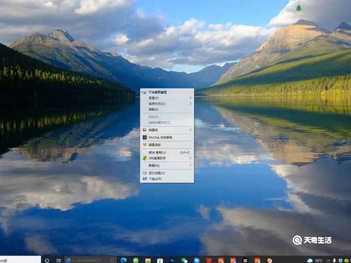 电脑回收站怎么没了?回收站不见了(回收站没有了)