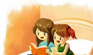 某某人的意思?某某人是什么意思(某某人)