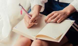 eve怎么造句?eve什么意思(eve)