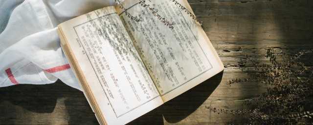 茅屋为秋风所破歌拼音版朗读视频_茅屋为秋风所破歌拼音版正版