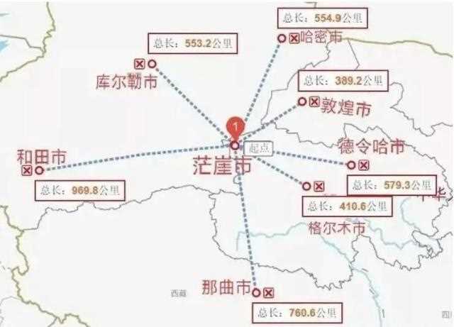 茫崖_中国最孤独的城市(茫崖市)