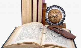 煦字读音和意思介绍?煦怎么读?(煦)