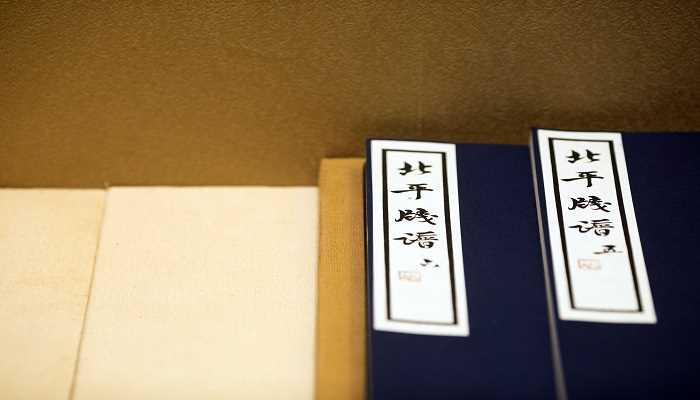 一马平川比喻什么?一马平川形容人什么(一马平川)