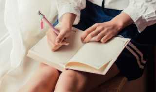 沁怎么组词?沁的意思(沁)