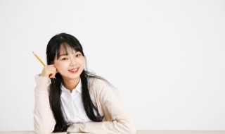 pro的中文意思是什么（pro是什么意思翻译中文）?(pro)