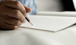 周杰伦范特西什么意思?范特西什么意思(范特西)