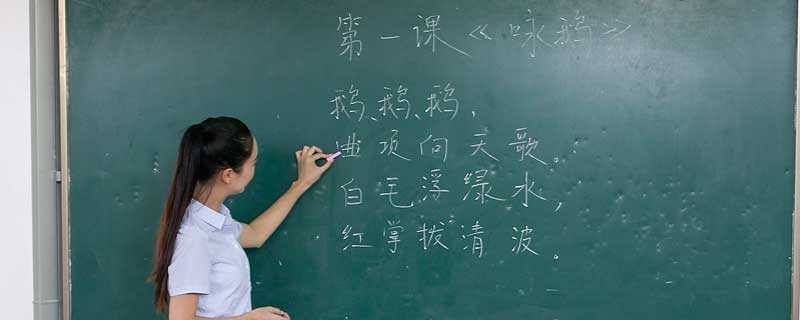 危机重重的意思是什么?危机重重的意思(危机重重)