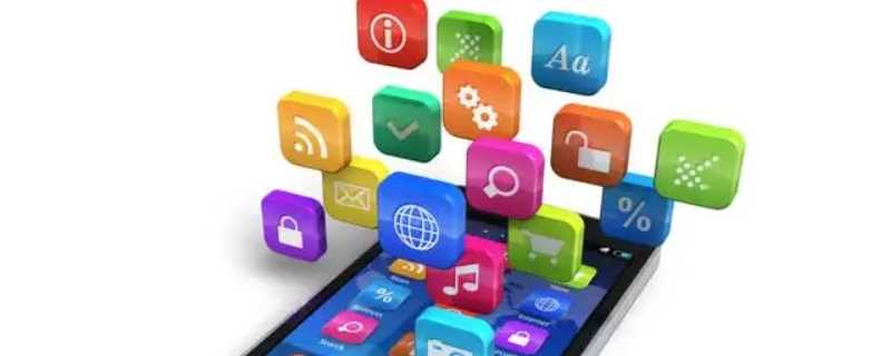 软件license是什么意思?软件的license是什么(license)