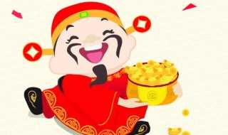 女人身上佩戴什么可以招财?女人身上带什么可以招财(女人身上戴什么招财)