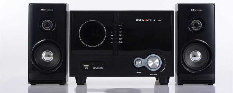 电脑音响没声音怎么解决?电脑音响没声音怎么办?(电脑音响没声音怎么办)