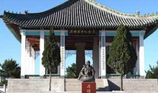 左权县介绍_左权县简介(左权县)