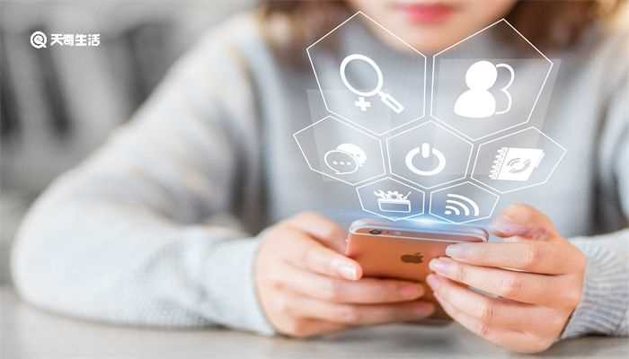 home键是什么?home键是什么意思(home)