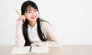 亥有什么组词?亥怎么组词?(亥的组词是什么)