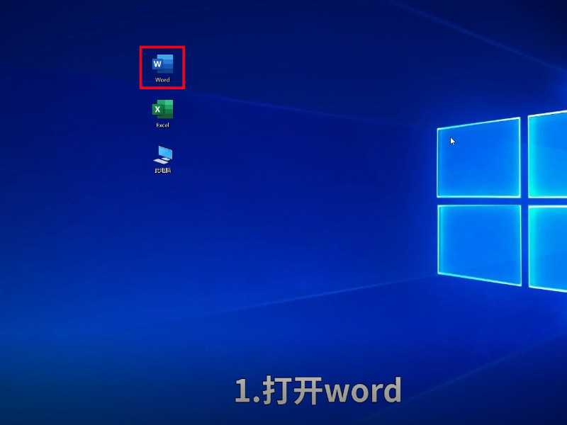 三线表怎么做?三线表怎么做?(三线表)