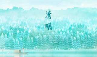 清明节能不能剪头发_清明节可以剪头发吗?(清明节可以剪头发吗)