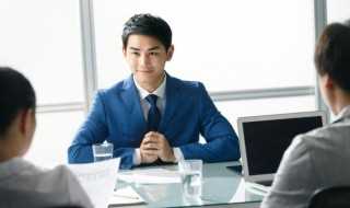 外企里常说的BU是什么意思 外企里常说的BU解释