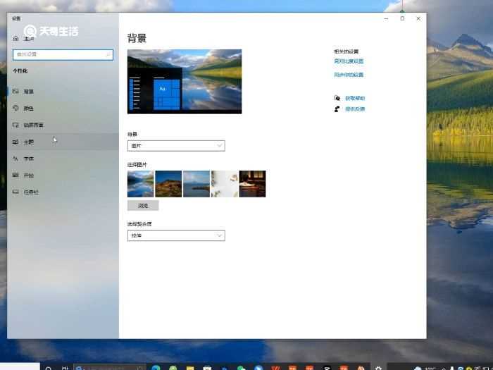 电脑回收站怎么没了?回收站不见了(回收站没有了)