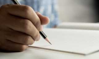 邑在文言文中的解释_邑在文言文中的意思(邑)